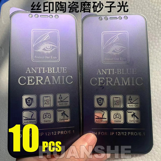 Ceramic Screen Protector — product image