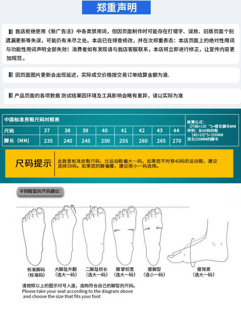 Mens Black Genuine Leather Lace Up Chunky Platform Oxfords Formal Business Office Groom Wedding Daily Wear Shoes Fashion Simple