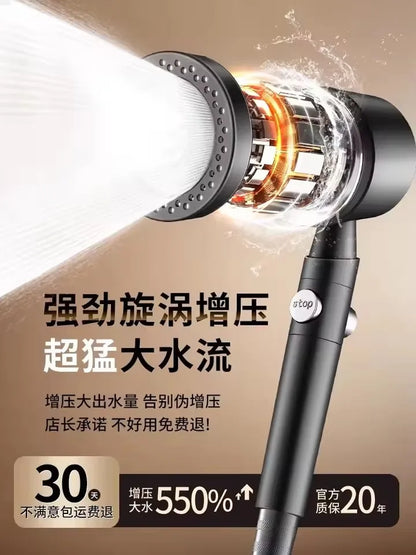 New 5 Mode Pressurized Shower Head With Filter Stop Button Water Saving Spray Nozzles Big Boost Showerhead Bathroom Accessories