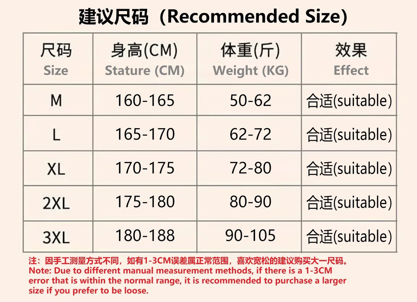 Men's casual short sleeved T-shirt and sports shorts, breathable comfortable running waffle set, summer fashion, 2026