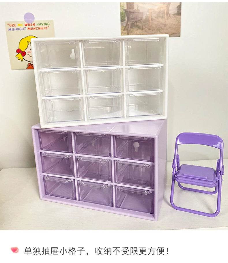 Desktop 9 Grid Storage Boxes Organizer Transparent Small Drawer Partitioned Student Desk Wall-mounted Sundries Storage Box Cute
