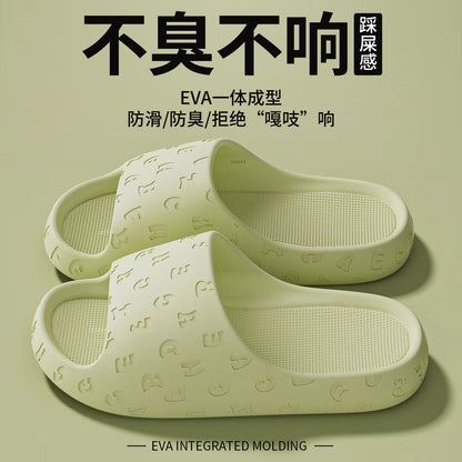 2026 EVA Women Sandals Slippers Solid Color Simple Non-slip Soft Sole Comfortable Shower Slippers Outdoorf Couple Shoes