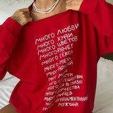 Graphic Crewneck Sweatshirt
