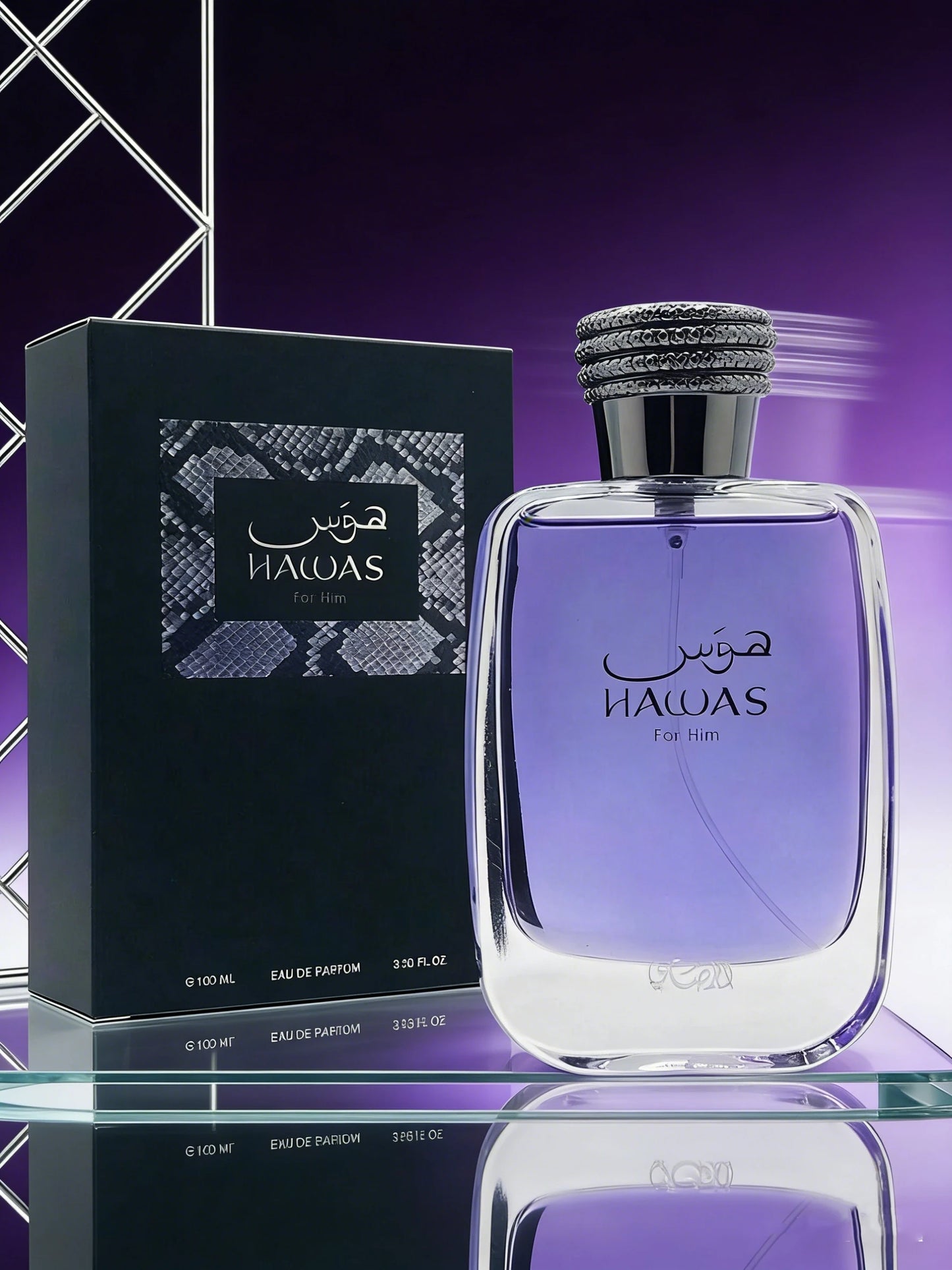 RASASI Hawas For Men Eau De Parfum Spray 100ML (3.4 Oz) - Long Lasting Arabian Perfume, Premium Perfume Men, Ideal for Special Occasions & Daily Elegance, A Bold and Captivating Fragrance