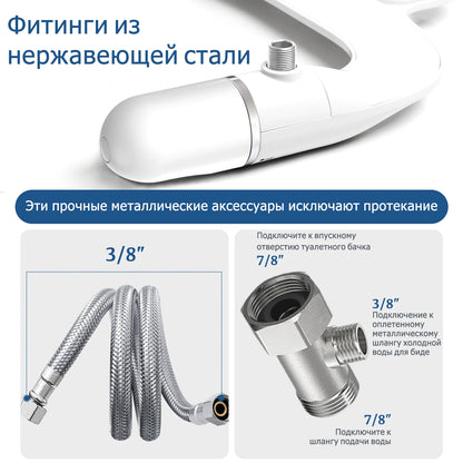 SOOSI Toilet Seat Bidet Attachment Ultra-Slim Double Nozzle Adjustable Water Pressure Non-Electric Ass Sprayer
