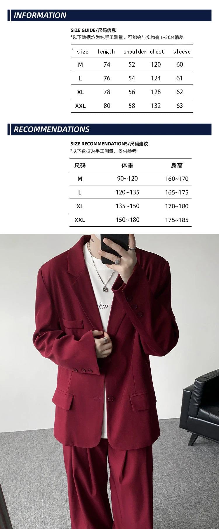 Casual suit set Men Loose fitting 2 piece suit Shoulder pads Trend Streetwear Korean 2025 NEW suit jacker+suit pants