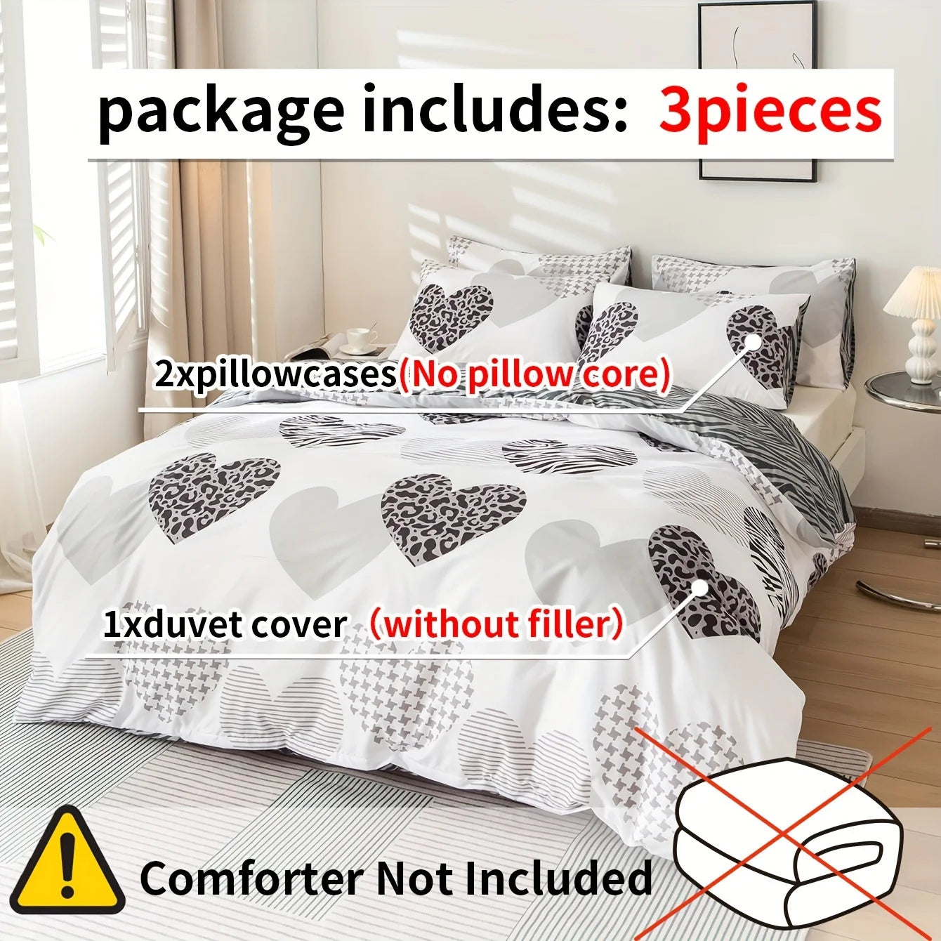 Gray and White Heart-Shaped Leopard Print Three-Piece Quilt Cover Set, Skin-Friendly and Breathable Bedding, Suitable for All Seasons