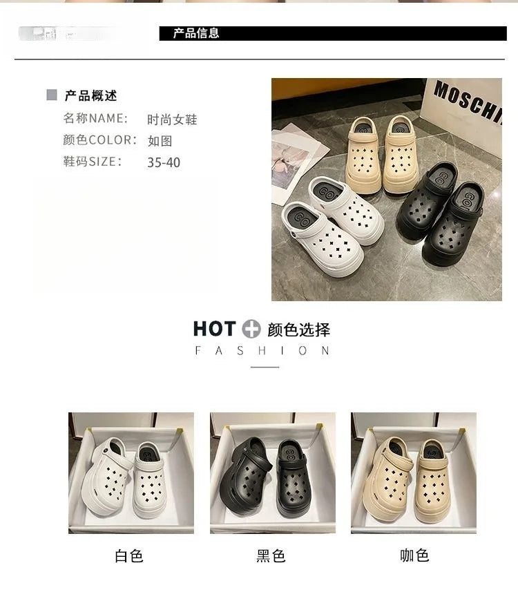 Chunky Platform Clogs Sandals for Women 2024 Summer Non-Slip Beach Slippers Woman Thick Bottom Eva Wedges Sandles Garden Shoes