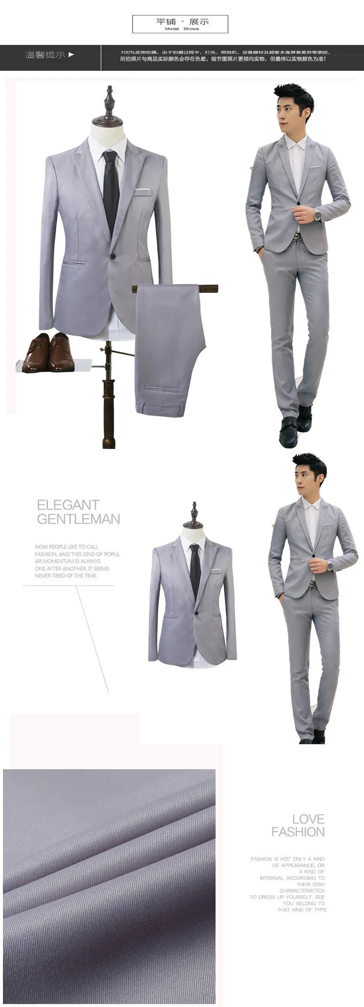 Spring Autumn New Fashion Men's Casual Trendy Slim 2 Pieces of Sets Suit Sets Solid Color Single-button Suit Blazers Pants Male