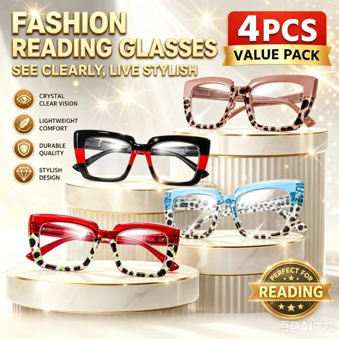 Printed Reading Glasses — 4 Pairs — view 1