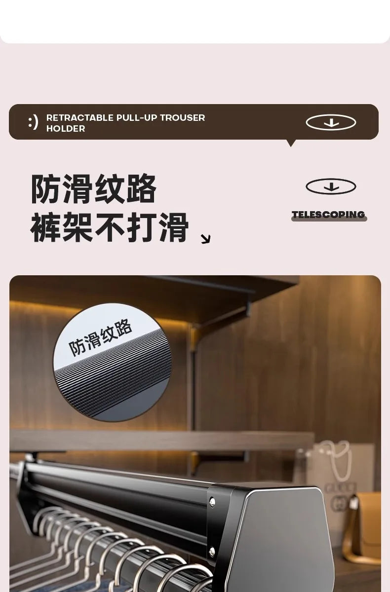 Multifunctional Wardrobe Trouser Hanger with Built-In Telescopic Pants Storage Pull-Out Clothes Rail Shelf Wardrobe Organizer
