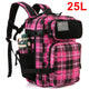 MOLLE Outdoor Backpack — view 14