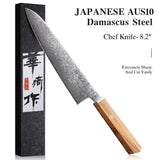 Japanese-Style Chef Knife — product image