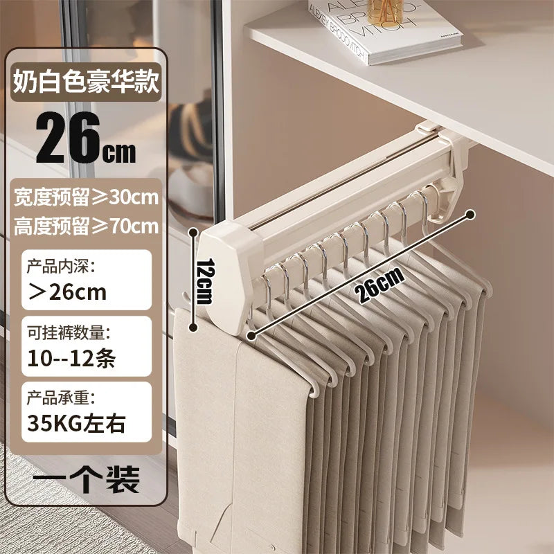 Multifunctional Wardrobe Trouser Hanger with Built-In Telescopic Pants Storage Pull-Out Clothes Rail Shelf Wardrobe Organizer