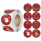 Christmas Gift & Reward Stickers — view 29