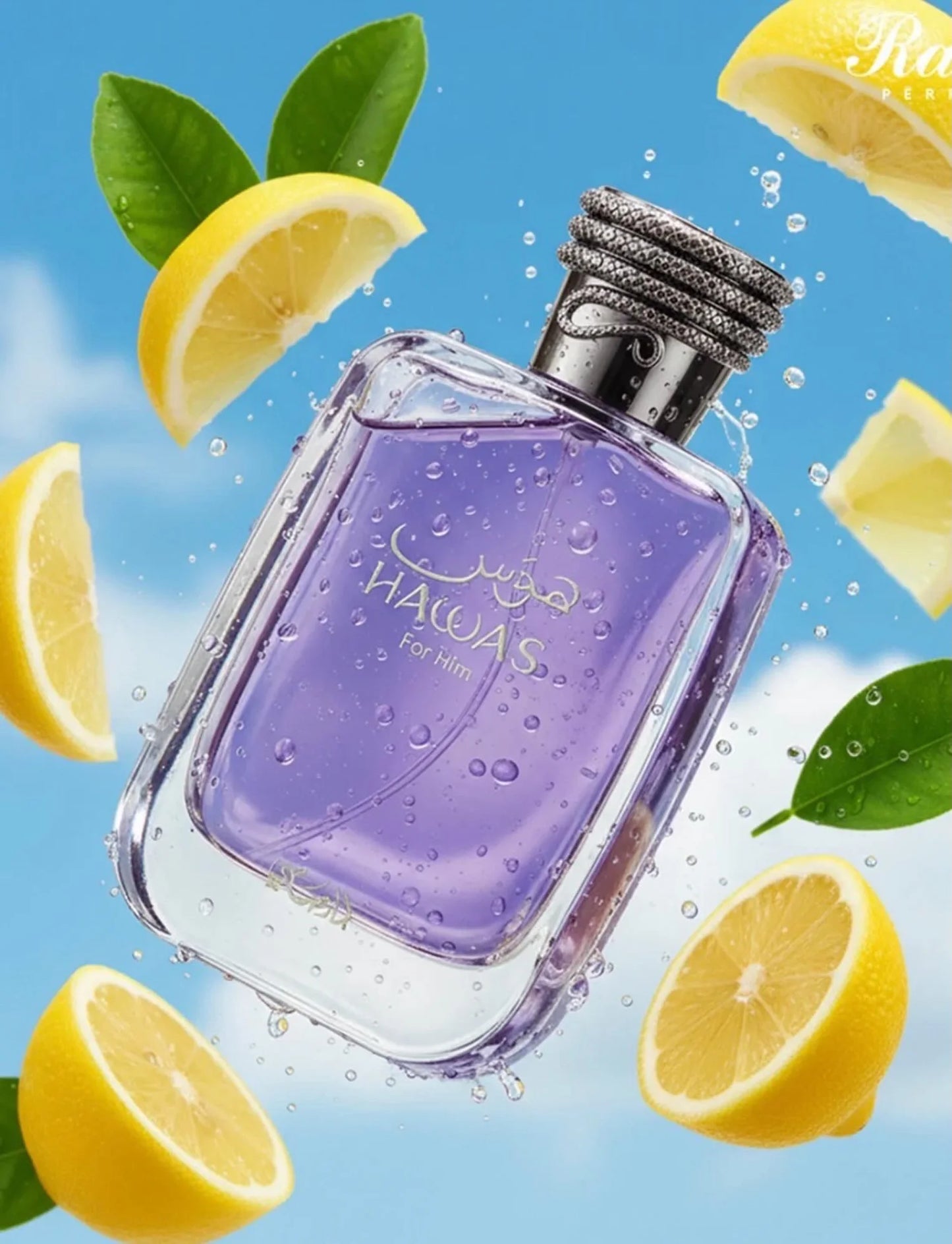 Rasasi Hawas for Men Eau de Parfum Spray, 3.33 Ounce