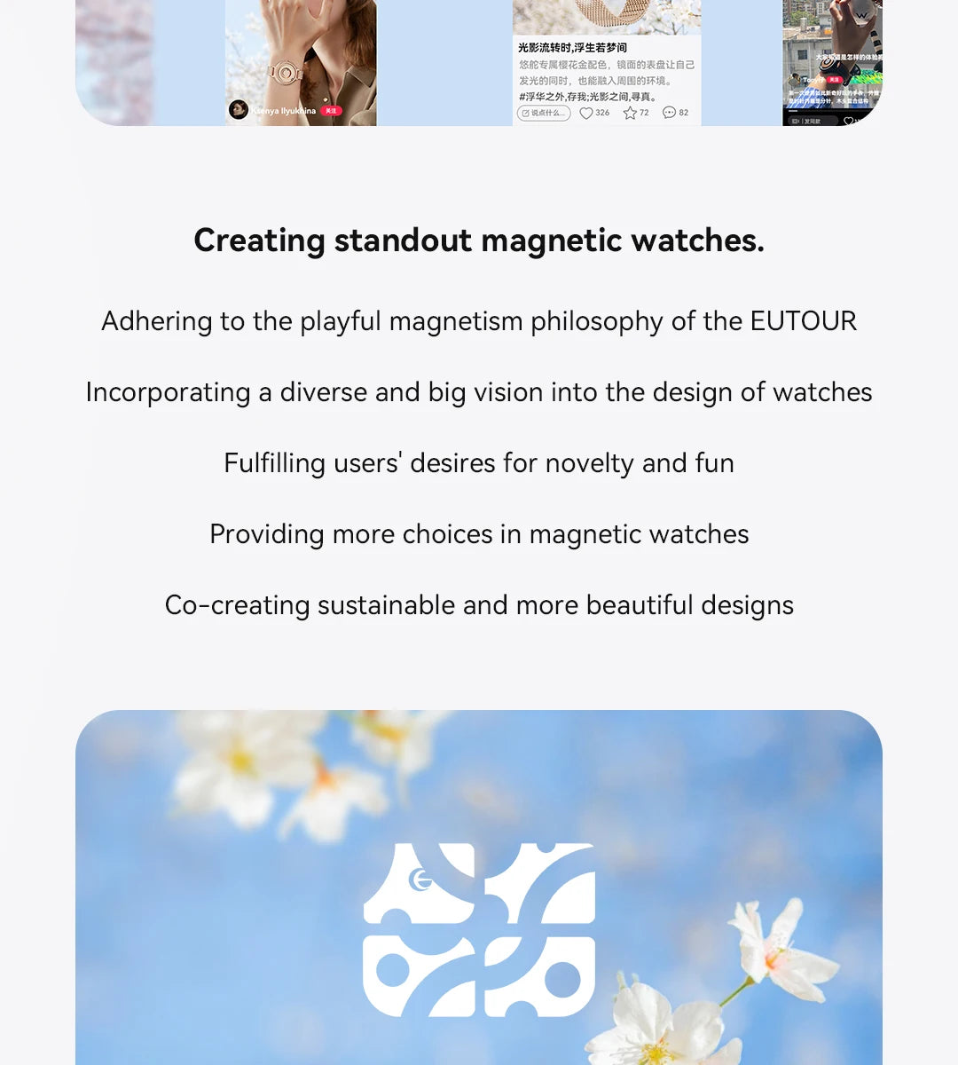Eutour New Original Magnetic Rose Gold Trend Women's Watches Female Student Quartz Watch Simple Fashion Women's Watches