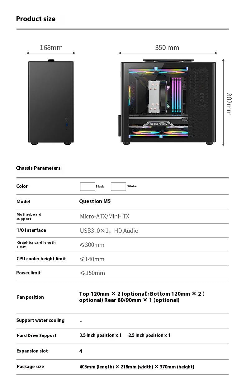 Question M5 PC case M-ATX Portable Computer Case ITX Motherboard ATX/SFX Power Supply Support U3 Desktop MINI Small Chassis