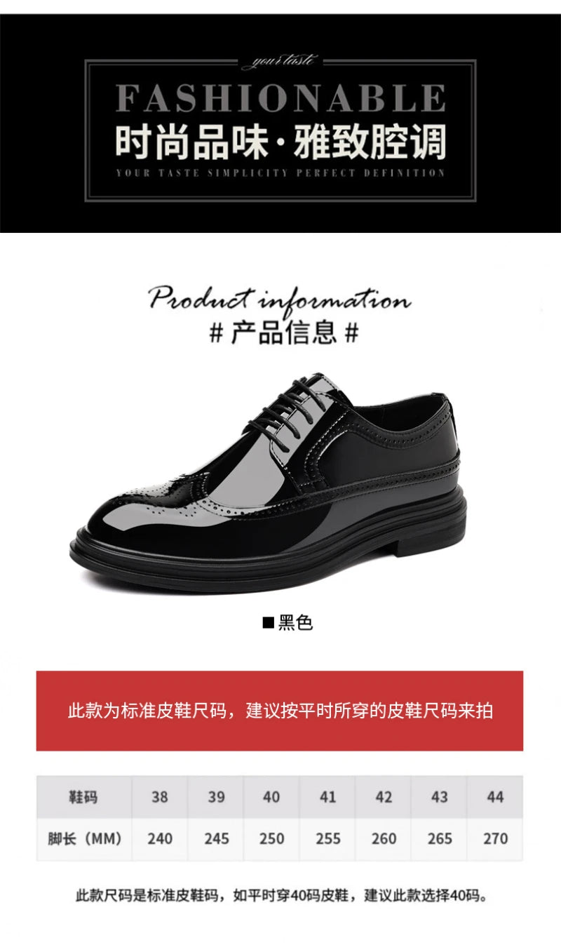 Glossy Patent Leather Brogue Perforated Carved Formal Dress Shoes Lace Up Fashion Young Men Groom Wedding Party Leather Shoes