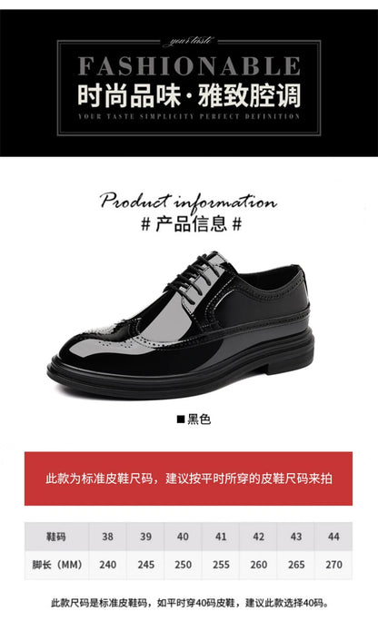 Glossy Patent Leather Brogue Perforated Carved Formal Dress Shoes Lace Up Fashion Young Men Groom Wedding Party Leather Shoes