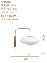 LED Wall Sconce — view 9